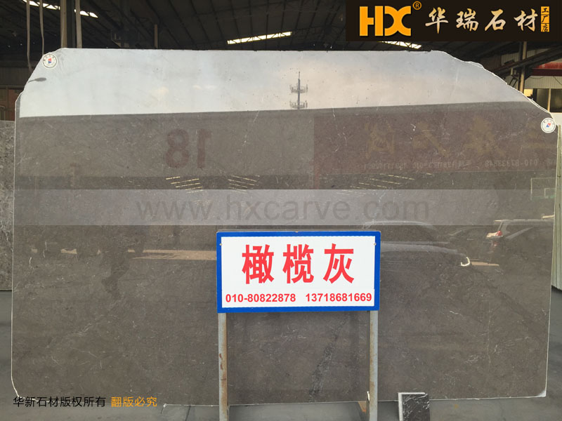 魻 ǳɫ
